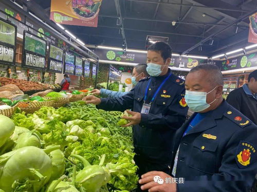 鹤庆县综合检验检测院开展 两节 两会 食品安全专项检测工作